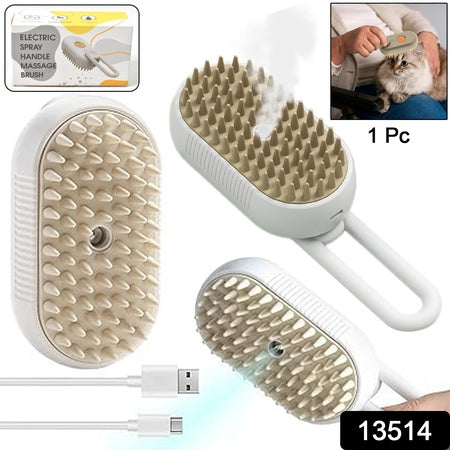 Pet Grooming Brush | Electric Spray Handle Massage Brush | Hair Removal Brush Steam (1 Pc)